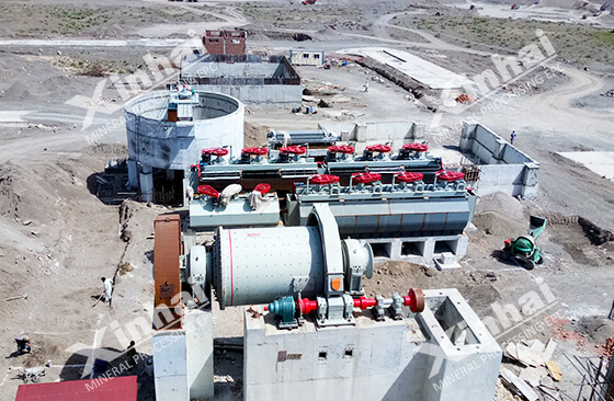 copper processing plant site.jpg copper processing plant site.jpg